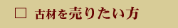 Íނ𔄂肽